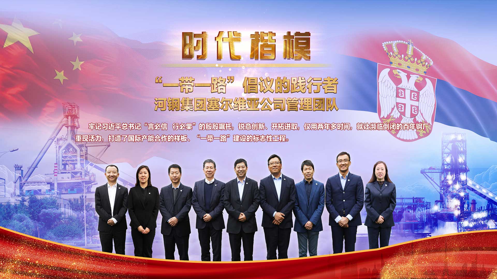 乐宝体育·(中国)官方网站