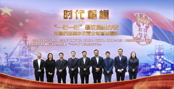 乐宝体育·(中国)官方网站