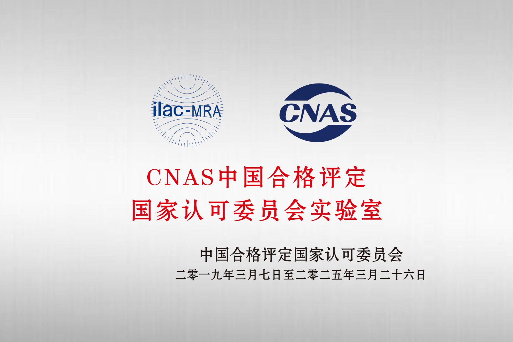 乐宝体育·(中国)官方网站