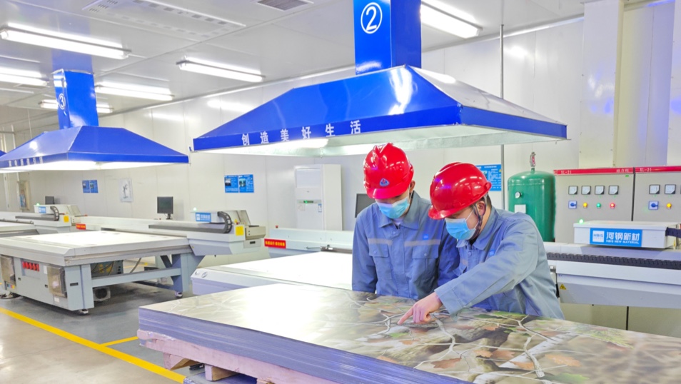 乐宝体育·(中国)官方网站