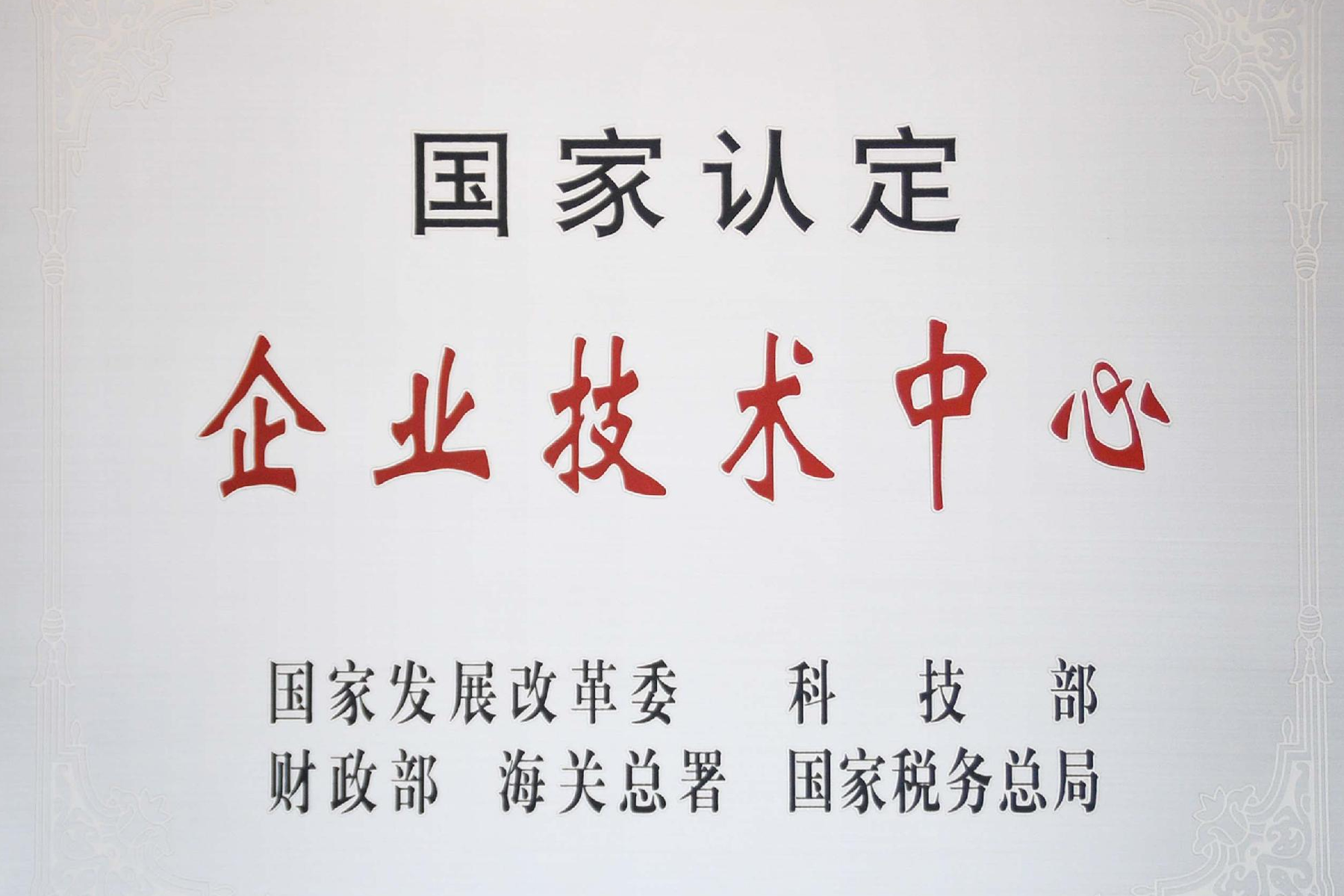 乐宝体育·(中国)官方网站